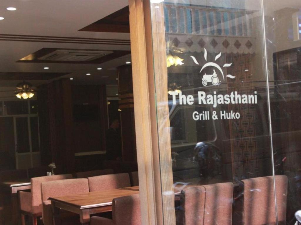 Mahadev Hotel Kathmandu Exterior photo