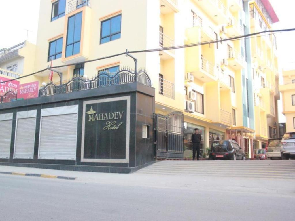 Mahadev Hotel Kathmandu Exterior photo